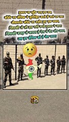 बॉर्डर पर गर्मी से जवान शहीद   #shorts #shortsfeed #trending #viral #ShriKaviKumar