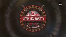 Игри На Волята 5 Епизод 7 (2023)