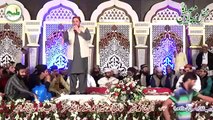 Beautiful Punjabi Naat 2018 Shahbaz Qamar Fareedi -Latest Punjabi Naat 2018 -HD Punjabi Naat  Sharif