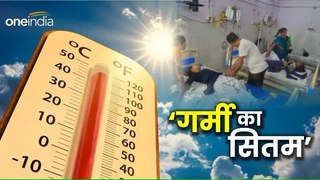 एक साथ बेहोश हुए 16 छात्र, नहीं मिली एंबुलेंस की सुविधा,परिजनों ने किया स्कूल संचालन का विरोध