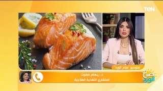 أبرزها الفراخ والموز.. استشاري تغذية علاجية تكشف الأطعمة التي تساعد على النوم الجيد