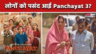 Panchayat 3: Twitter पर Leak हो रहीं पंचायत 3, Fans Reaction Viral! Panchayat 3 Review | FilmiBeat
