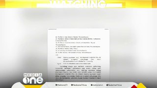 അനധികൃതമായി അവധിയെടുക്കുന്ന ഡോക്ടർമാർക്കെതിരെ നടപടി; പുനഃപ്രവേശിക്കാൻ നിർദേശം