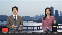 북한, 오물풍선 직후 전파교란도…