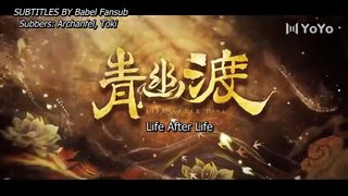 (ENG) Life After Life (2024) Ep 6 EngSub