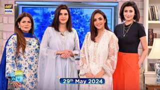 Good Morning Pakistan | Summer Cupboard Essentials Special | 29 May 2024 | ARY Digital