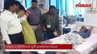 आजोबांच्या तळव्यातून निघाला विठ्ठल,चमत्कार