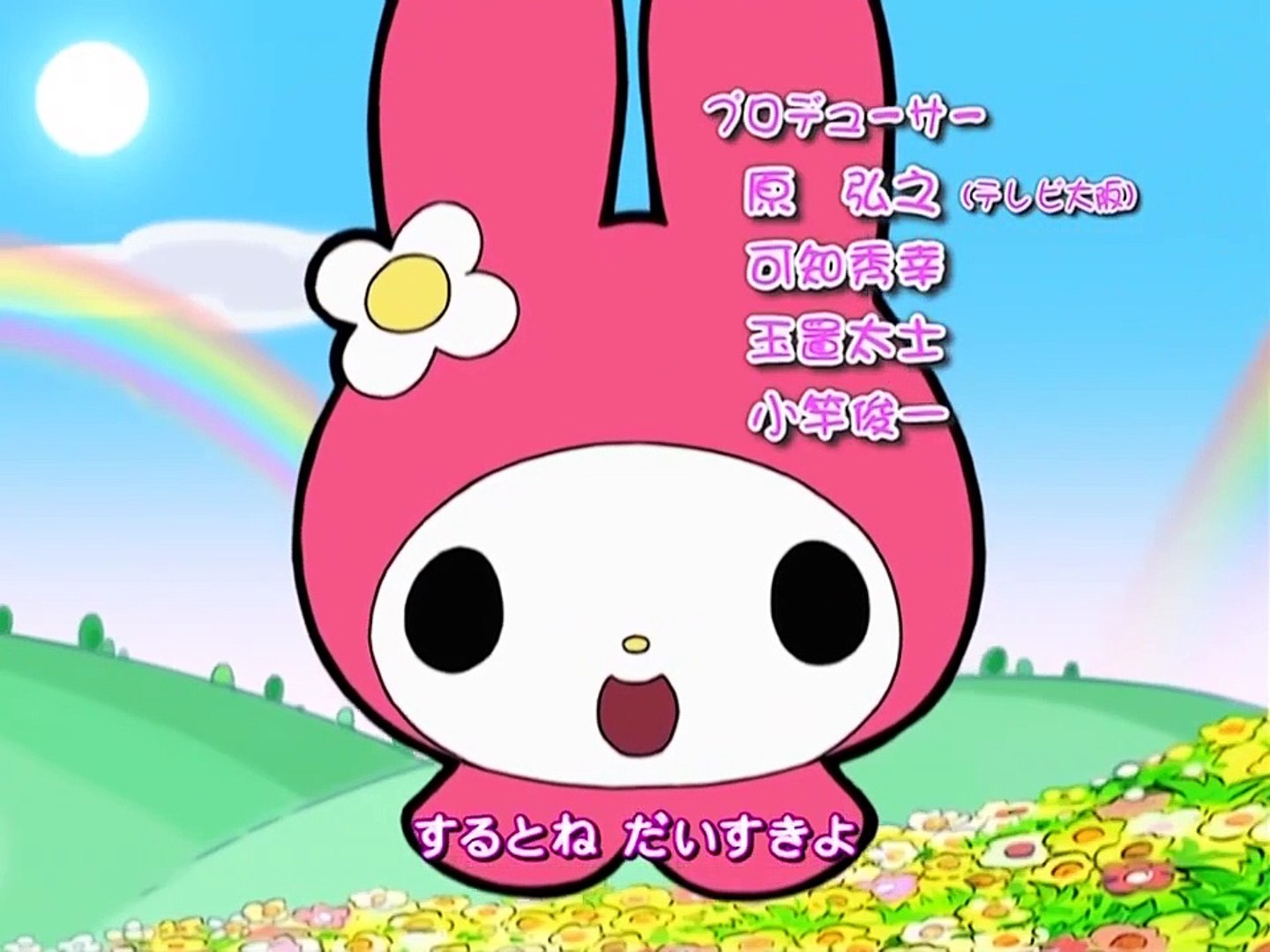 Onegai My Melody: Kirara Eps-11 (おねがいマイメロディきららっ
