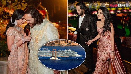 Anant-Radhika Pre Wedding: शुरू हुआ Pre Wedding का जश्न, 4 दिनों तक चलेगा Function! | FilmiBeat