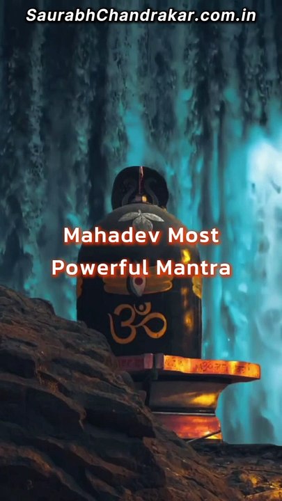 Mahadev Most Powerful Mantra Mahadev bhakti ️Mahadev New WhatsApp Status  #shorts #trending