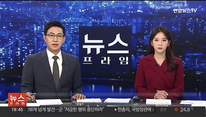 의협 '전공의 100만원 지원'에 2천900명 신청