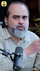 बाप अमीर तो बेटा अमीर || आचार्य प्रशांत