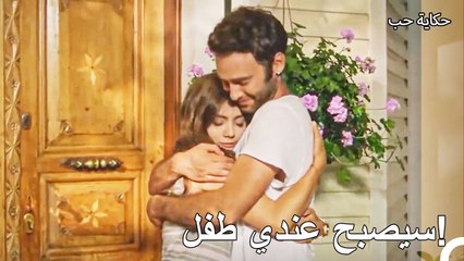 جيلان حامل من كوركوت - حكاية حب