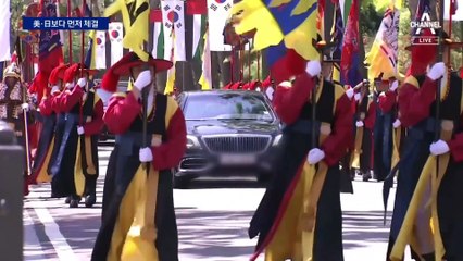 美·日보다 먼저 UAE와 포괄적경제동반자협정 체결