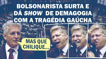 NEM OS COLEGAS DA DIREITA AGUENTARAM O 'FANIQUITO' EM VOTAÇÃO QUE SEQUER ERA POLÊMICA | Cortes 247