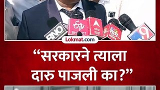 राऊतांना प्रत्त्युत्तर देताना आमदार संजय गायकवाड काय म्हणाले?