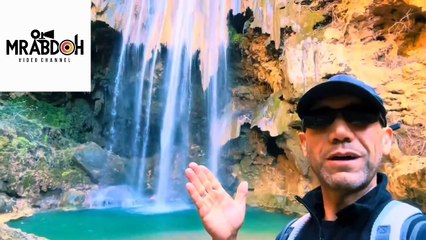 التعريف بمنتزه أقشور السياحي باقليم شفشاون، شمال لامغرب ... Introduction to Akchour Park in Chefchaouen , northern Morocco...