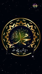 جو نیکی کو زیادہ سے زیادہ شیئر کرتا ہے اس پہ جنت حلال کر دی جاتی ہے