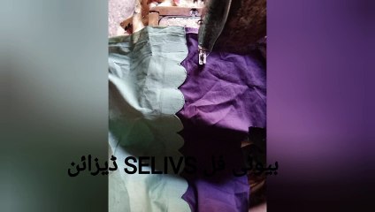 Fashion end beauty tips