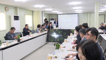[울산] 울산시 공무원 산업 현장에서 기업 지원 간담회 개최 / YTN
