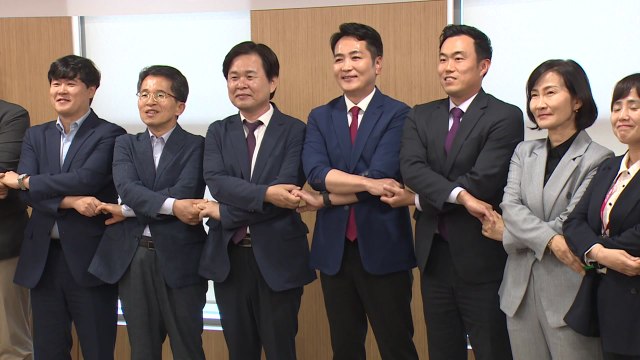 [대구] 대구·경북 통합 TF 2차 회의... 중앙정부 의지 확인되면 탄력 / YTN