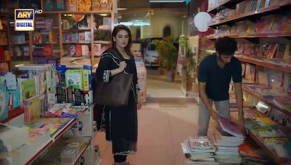 Must-Watch Episode 3 of Ary Drama Radd 🌟