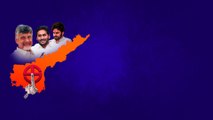 Astrologer Prediction On AP Election Results జిల్లాల వారీగా ఏ పార్టీకి ఎన్ని సీట్లు..? | Oneindia