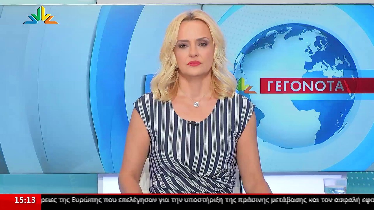 Ο Υποψήφιος Ευρωβουλευτής ΣΥΡΙΖΑ, Ν. Φαραντούρη...