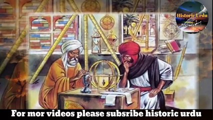 Golden age of islam