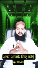 agar apke liye koi darwaja band kiye to #kunti #motivation #shortsfeed #shortsyoutube #viralvideo