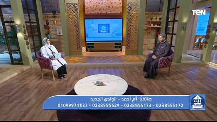 Video herunterladen: فقرة مفتوحة للرد على اسئلة المشاهدين.. وجهود مؤسسة 