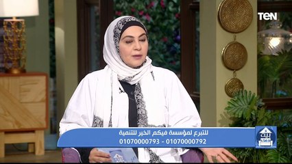 جهود مؤسسة "فيكم الخير" في أعمال الخير ومساعدة المحتاجين