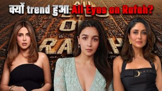 All Eyes On Rafah को मिला Indian celebs का support, Alia Bhatt से लेकर Priyanka Chopra तक नाराज!