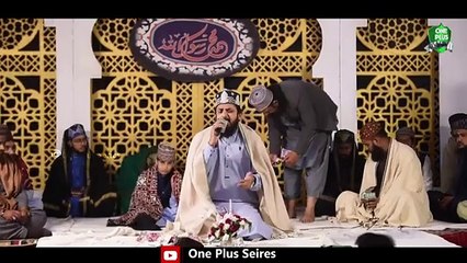 New Hajj Kalam 2022 - Dare Nabi ﷺ Par - Zohaib Ashrafi - OPS - One Plus Islamic Studio Official(360P)