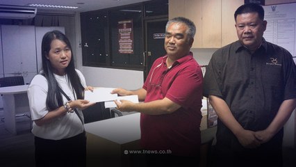 เปิดรางวัล เฮียปุ๊ มอบให้ แม่ค้าก๋วยเตี๋ยว และ แท็กซี่ ชี้เบาะแส"ทอง49บาท"