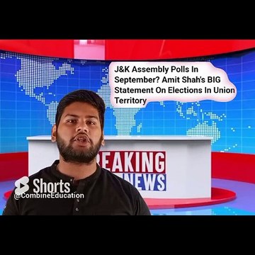 Jammu Kashmir fir se state banegi #study #shorts #short #trending #viral #kashmir