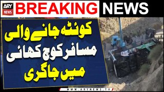 Turbat Se Quetta Jane Wali Musafir Coach Khayi Mein Ja Giri, 28 Jaan Bahaq