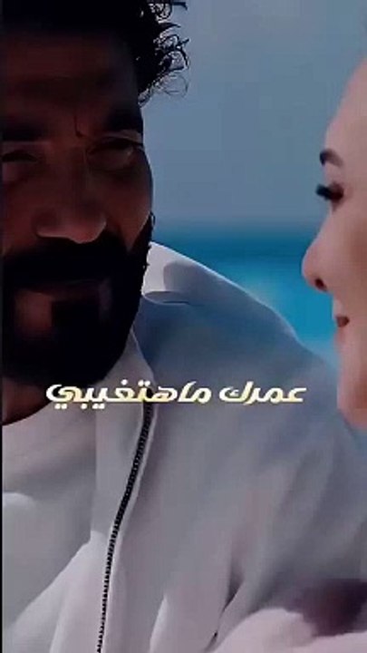 بتاخدنا الدنيا بعيد اليسا