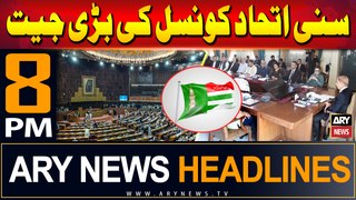 ARY News Headlines  8 PM  29 May  2024