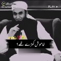 Mulana tariq jameel sab