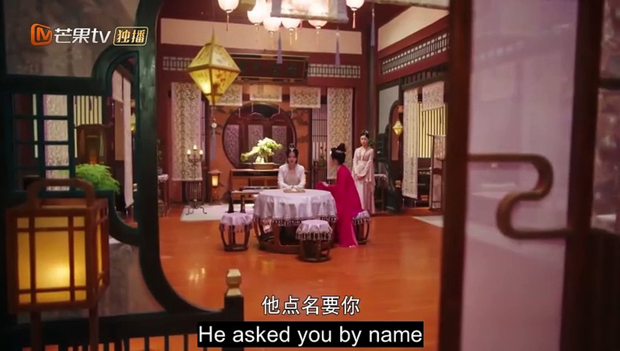 EP.9 General Well (2024) ENGSUB