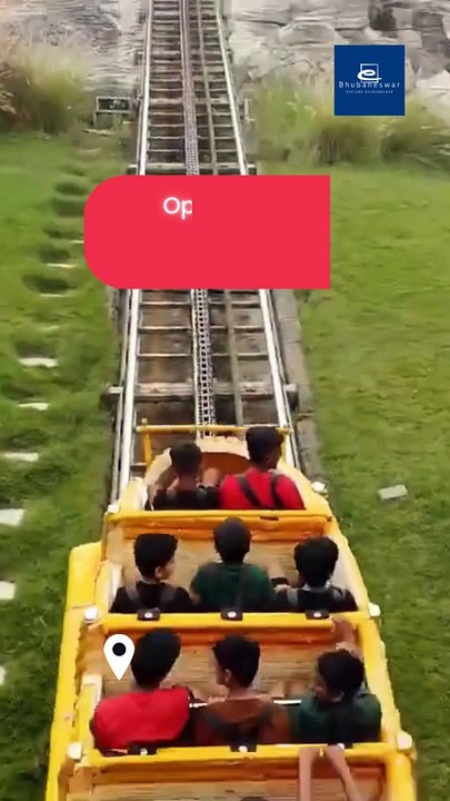 Wonderla Reel