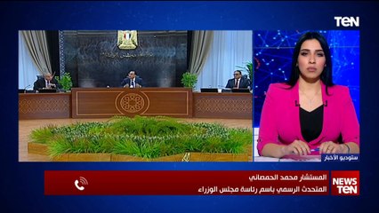 بعد الزيادة الجديدة.. المتحدث باسم مجلس الوزراء": الدولة ستتحمل 84% من قيمة دعم رغيف الخبز
