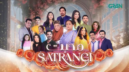 Mohabbat Satrangi Episode 91 [ Eng CC ] Javeria Saud   Syeda Tuba Anwar   Alyy Khan   Green TV