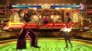 Tekken Tag Tournament 2 online multiplayer - ps3