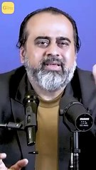 Don't be a Loser! || Acharya Prashant