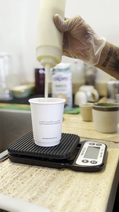 MS coffee cup campaign