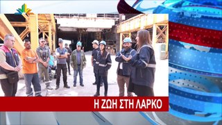 Γεγονότα 20.30 29-05-2024