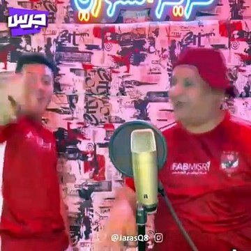 أهلاوي يكتب ع أوراق الشجر .. جماهير أهلي جدة تعيد إحياء رائعة فريد الأطرش