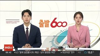 유엔사, 북한 오물풍선 정전협정 위반 조사 착수